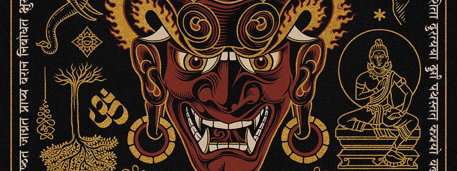 Katha Upanishad workshop